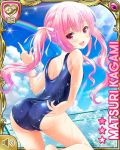  1girl adjusting_clothes adjusting_swimsuit arms_up ass blush character_name cloud from_behind girlfriend_(kari) index_finger_raised kagami_matsuri long_hair looking_back official_art one-piece_swimsuit open_mouth outdoors pink_eyes pink_hair qp:flapper rainbow ribbon school_swimsuit sky smile solo swimsuit twintails wet wet_clothes wet_swimsuit 
