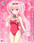  1girl bare_shoulders bow breasts bunny_girl bunny_tail bunnysuit character_name cleavage detached_collar girlfriend_(kari) hair_bow kagami_matsuri leotard long_hair official_art pink_eyes pink_hair qp:flapper red_leotard ribbon small_breasts smile solo strapless strapless_leotard tail two_side_up wrist_cuffs 