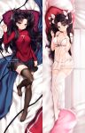  1girl bangs bare_shoulders bed_sheet black_bow black_hair black_skirt blanket blue_eyes bow breasts brown_legwear chemise choker cleavage dakimakura fate/grand_order fate_(series) full_body hair_bow highres large_breasts lingerie long_hair long_sleeves looking_at_viewer lying miniskirt multi-strapped_panties multiple_views navel no_shoes on_back on_side panties parted_bangs parted_lips pillow pleated_skirt red_shirt see-through shirt shouu-kun side-tie_panties skirt strap_slip thighhighs toosaka_rin turtleneck two_side_up underwear watermark white_bow white_legwear zettai_ryouiki 