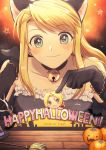  animal_ears bangs bell bell_collar black_gloves black_hairband blonde_hair blue_eyes blush bracelet braided_ponytail broom cat_ears chain closed_mouth collar collarbone edward_elric elbow_gloves eyebrows_visible_through_hair fake_animal_ears fullmetal_alchemist gloves hair_intakes hairband happy_halloween jewelry long_hair looking_down nanase_(7749222) ponytail pumpkin shiny shiny_hair sleeveless smile striped swept_bangs trick_or_treat winry_rockbell 