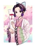  1girl asanabe border butterfly_hair_ornament cherry_blossoms closed_mouth commentary_request day hair_intakes hair_ornament hand_up haori happy highres holding japanese_clothes kimetsu_no_yaiba kimono kochou_shinobu long_sleeves looking_at_viewer obi outdoors outside_border petals pink_background pink_kimono purple_eyes purple_hair sash short_hair smile solo tree upper_body weapon_bag white_border wide_sleeves 