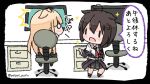  2girls ahoge alternate_costume bangs blonde_hair blush braid brown_hair chair chibi hair_flaps hair_ornament hair_ribbon hairclip kantai_collection long_hair monitor multiple_girls o_o off_shoulder open_mouth red_neckwear remodel_(kantai_collection) ribbon sattsu scarf shigure_(kantai_collection) simple_background single_braid sitting sparkle speech_bubble standing translation_request twitter_username white_background white_scarf yuudachi_(kantai_collection) 