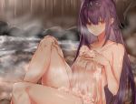  1girl bangs bath fate/grand_order fate_(series) headpiece naked_towel onsen outdoors purionpurion purple_hair red_eyes rock scathach_(fate)_(all) scathach_skadi_(fate/grand_order) soap_bubbles solo steam thighs tiara towel water wet 
