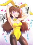  1girl ;d amanogawa_kirara animal_ears arms_behind_head bangs black_legwear blunt_bangs blush breasts brown_hair bunny_ears cleavage collarbone cowboy_shot detached_collar eyebrows_visible_through_hair fake_animal_ears floating_hair go!_princess_precure hairband heart highleg highleg_leotard highres kaatsukun leotard long_hair medium_breasts one_eye_closed open_mouth pantyhose pink_eyes precure ribbon shiny shiny_hair shiny_legwear shiny_skin simple_background smile solo speech_bubble standing strapless strapless_leotard very_long_hair white_background yellow_hairband yellow_leotard yellow_neckwear yellow_ribbon 