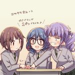  3girls :3 :d ayasaka bang_dream! bangs black_bow blazer blue_hair bow brown_hair clenched_teeth collared_shirt commentary_request desk fingers_together glasses green_neckwear green_skirt grey_jacket hair_bow hair_ornament hair_over_shoulder hair_scrunchie hairclip haneoka_school_uniform jacket lock_(bang_dream!) long_hair long_sleeves low-tied_long_hair multiple_girls necktie open_mouth pink_scrunchie plaid plaid_skirt print_scrunchie purple_hair school_desk school_uniform scrunchie shirt short_hair skirt smile star star_print striped striped_neckwear tan_background teeth toyama_asuka translation_request trembling twintails udagawa_ako v-shaped_eyebrows |_| 