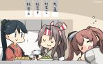  3girls :3 =_= alcohol black_hair brown_hair choko_(cup) commentary_request cup dated dress hachimaki hamu_koutarou headband high_ponytail highres houshou_(kantai_collection) japanese_clothes kantai_collection kimono light_brown_hair long_hair multiple_girls muneate omelet pink_kimono ponytail sake saratoga_(kantai_collection) side_ponytail sidelocks sign sleeping smokestack smokestack_hair_ornament tamagoyaki tasuki tokkuri translation_request upper_body white_dress zuihou_(kantai_collection) 