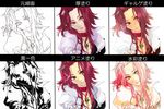  face gotronix izayoi_aki jewelry long_hair necklace red_hair translation_request yellow_eyes yuu-gi-ou yuu-gi-ou_5d's 