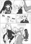  asamura_hiori comic greyscale monochrome multiple_girls original sendai_hakurei_no_miko touhou translated 