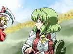  ascot blonde_hair breasts cactus dutch_angle elly field flower flower_field green_hair hat highres kazami_yuuka lens_flare looking_back medium_breasts mountain multiple_girls nature plaid plaid_vest scythe short_hair sun sunflower touhou touhou_(pc-98) tsuki_wani vest watering_can 