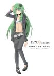  alternate_costume belt casvalnini contemporary flower full_body ghost_in_the_shell ghost_in_the_shell_stand_alone_complex green_hair hair_flower hair_ornament kochiya_sanae long_hair md5_mismatch open_clothes parody rose sarashi solo touhou transparent_background unzipped 
