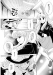  alice_margatroid animal_ears check_translation comic doujinshi greyscale highres kirisame_marisa mikagami_hiyori monochrome multiple_girls reisen_udongein_inaba touhou translated translation_request 