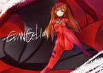  arm_support blue_eyes bodysuit highres leg_up long_hair looking_away neon_genesis_evangelion orange_hair plugsuit shikinami_asuka_langley shinkirou_(s-k-w) sitting skin_tight smile solo souryuu_asuka_langley 