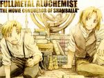  ahoge alphonse_elric arakawa_hiromu binoculars blonde_hair book brown_eyes conqueror_of_shambala dress_shirt edward_elric engrish fullmetal_alchemist long_hair male_focus multiple_boys official_art ponytail ranguage scan shirt smile yellow_eyes 