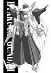  greyscale gundam highres kuchiki_byakuya mechanization monochrome no_humans parody 