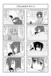  4koma bed comic greyscale minami_(colorful_palette) minigirl monochrome multiple_4koma multiple_girls original pajamas sawatari_miko tiko_(trouble_spirit) translated trouble_spirit! 