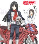  3girls armor baragon belt black_eyes black_hair brown_hair crossover food ga-rei ga-rei_zero gloves ground_vehicle helmet hime_cut isayama_yomi kamen_rider kamen_rider_1 kasuga_natsuki long_hair motor_vehicle motorcycle multiple_girls parody pocky purple_eyes scarf school_uniform skull skullman the_skullman tsuchimiya_kagura 