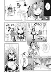  &gt;_&lt; closed_eyes comic doujinshi greyscale hat highres hinanawi_tenshi izayoi_sakuya maid mikagami_hiyori monochrome multiple_girls nagae_iku remilia_scarlet touhou translated 