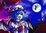  arlmuffin flandre_scarlet hat izayoi_sakuya maid multiple_girls remilia_scarlet ribbon tea touhou wings 