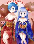  2girls absurdres blue_eyes blue_hair blurry blush boar breast_suppress breasts chinese_zodiac closed_mouth collarbone crossover depth_of_field eyebrows_visible_through_hair flower gochuumon_wa_usagi_desu_ka? hair_flower hair_ornament hair_over_one_eye hands_on_own_chest highres japanese_clothes kafuu_chino kimono large_breasts long_hair looking_at_viewer minase_inori multiple_girls new_year number obi off_shoulder own_hands_together pouch re:zero_kara_hajimeru_isekai_seikatsu rem_(re:zero) sash seiyuu_connection short_hair smile translation_request twitter_username very_long_hair x_hair_ornament year_of_the_pig yimiao 