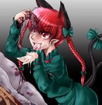  1boy 1girl animal_ears blood braid castration cat_ears cum cum_in_mouth guro hetero kaenbyou_rin multiple_tails necrophilia penis red_eyes red_hair ribbon severed_penis tail touhou twin_braids 
