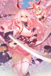  1girl animal_ears bangs bare_shoulders breasts commentary_request eyebrows_visible_through_hair fox_ears hair_between_eyes holding holding_sword holding_weapon honkai_(series) honkai_impact_3rd japanese_clothes katana large_breasts long_hair looking_at_viewer outdoors pink_eyes pink_hair pink_skirt purple_eyes skirt smile solo songjikyo sword thighhighs very_long_hair weapon white_legwear yae_sakura 