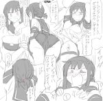  1boy 1girl admiral_(kantai_collection) anger_vein angry artist_name bangs blush check_translation embarrassed ergot eyebrows_visible_through_hair faceless faceless_male fubuki_(kantai_collection) holding_another&#039;s_arm kantai_collection lycoris_fubuki open_mouth panties personality_switch red_eyes sailor_collar short_hair short_sleeves sidelocks solo_focus struggling sweat sweatdrop tearing_up tears tied_hair translation_request underwear 