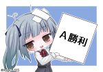  1girl bandages black_ribbon blue_background border brown_eyes chibi dress grey_hair kantai_collection kasumi_(kantai_collection) long_hair long_sleeves pinafore_dress red_ribbon remodel_(kantai_collection) ribbon ryouki_(34388923) shirt side_ponytail sign solo translation_request twitter_username two-tone_background white_border white_shirt 