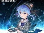  1girl black_gloves blue_eyes blue_hair bracelet buttons choker crown crying crying_with_eyes_open gloves hat hololive hoshimachi_suisei jewelry necktie partly_fingerless_gloves star suisei_channel symbol-shaped_pupils tears umiharu virtual_youtuber 