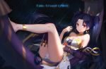  1girl absurdres anklet asymmetrical_sleeves blue_hair bra breasts choker cleavage closed_mouth collarbone copyright_name detached_sleeves earrings fate/grand_order fate_(series) hair_intakes highres ishtar_(fate)_(all) ishtar_(fate/grand_order) jewelry long_hair long_sleeves looking_at_viewer medium_breasts panties purple_legwear purple_sleeves red_and_white red_eyes shiny shiny_hair single_thighhigh solo strapless strapless_bra thighhighs twintails underwear very_long_hair white_bra white_panties 