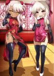  2girls alternate_hairstyle bad_shadow black_footwear black_gloves black_legwear black_panties bun_cover china_dress chinese_clothes chloe_von_einzbern commentary_request covered_navel dark_skin double_bun dress elbow_gloves error fate/kaleid_liner_prisma_illya fate_(series) full_body gloves high_heels highres illyasviel_von_einzbern indoors lattice legs long_hair looking_at_viewer multiple_girls open_mouth panties pink_dress pink_hair red_dress red_eyes shimejinameko side-tie_panties standing standing_on_one_leg thighhighs two_side_up underwear white_footwear white_hair window window_shade yellow_eyes 