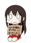  0_0 1girl :t absurdres akagi_(kantai_collection) bangs blush_stickers brown_hair chibi commentary_request eyebrows_visible_through_hair food food_on_face full_body hakama_skirt highres japanese_clothes kantai_collection kimono kinoko_(benitengudake) long_hair pet_shaming red_skirt rice rice_on_face seiza sign sign_around_neck simple_background sitting skirt solo straight_hair thighhighs translation_request white_background white_kimono white_legwear 