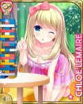  1girl all_fours barefoot blonde_hair blue_eyes bow breasts character_name chloe_lemaire cleavage curtains girlfriend_(kari) hair_bow hairband indoors jenga long_hair nightgown official_art one_eye_closed open_mouth pink_nightgown plant potted_plant qp:flapper ribbon solo table toes 