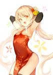  1girl absurdres armpits arms_up black_gloves black_legwear blonde_hair breasts china_dress chinese_clothes covered_navel cowboy_shot dress elbow_gloves floral_background flower gloves hair_flower hair_ornament highres hon_(neo2462) long_hair looking_at_viewer open_mouth red_dress red_eyes red_flower red_rose rose simple_background small_breasts solo sweat thighhighs twintails very_long_hair white_background white_flower white_rose yellow_flower yellow_rose 