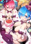  2girls ass ayamy bare_shoulders black_bra black_panties blue_eyes blue_hair bow bowtie box bra breasts cake candle character_doll cherry choker cleavage commentary detached_sleeves flail flower_knot food fruit gift gift_box hair_ornament hairclip happy_birthday hat heart highres large_breasts looking_at_viewer morning_star multiple_girls natsuki_subaru open_mouth panties parted_lips petelgeuse_romaneeconti pink_eyes pink_hair purple_headwear purple_legwear ram_(re:zero) re:zero_kara_hajimeru_isekai_seikatsu rem_(re:zero) revision short_hair short_sleeves sitting smile star steepled_fingers thighhighs top_hat underwear underwear_only wariza weapon wrist_cuffs x_hair_ornament 