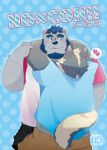  &lt;3 2013 anthro blush bottomwear canid canine clothing duo hug humanoid_hands japanese_text kemono launcher_r male mammal overweight overweight_male scar shirt shorts text tongue tongue_out topwear ursid 