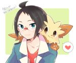  1boy ahoge bangs black_hair cheren_(pokemon) closed_mouth collarbone commentary_request glasses green_eyes heart jacket lillipup looking_at_viewer male_focus misha_(ohds101) open_clothes open_jacket pokemon pokemon_(creature) pokemon_(game) pokemon_bw pokemon_on_back shirt short_hair smile spoken_heart translation_request upper_body white_shirt 