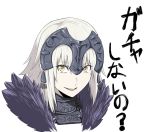  1girl armor bangs crazy_smile eyebrows_visible_through_hair fate/grand_order fate_(series) fur_trim gorget headpiece ishii_hisao jeanne_d&#039;arc_(alter)_(fate) jeanne_d&#039;arc_(fate)_(all) looking_at_viewer parted_lips portrait silver_hair simple_background smile solo translated white_background wide-eyed yellow_eyes 