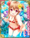 1girl asahina_momoko bikini breasts brown_hair character_name double_bun floral_print flower from_above girlfriend_(kari) hair_bun hair_flower hair_ornament jewelry long_hair looking_up navel necklace official_art open_mouth outstretched_arm outstretched_hand qp:flapper red_bikini red_eyes small_breasts smile solo swimsuit wading water 