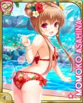  1girl arm_up asahina_momoko ass bikini bracelet breasts brown_hair character_name clenched_hands double_bun fish floral_print flower from_behind girlfriend_(kari) hair_bun hair_flower hair_ornament jewelry long_hair looking_back official_art open_mouth qp:flapper red_bikini red_eyes small_breasts smile solo swimsuit 