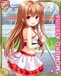  1girl asahina_momoko bare_shoulders breasts brown_hair chain-link_fence character_name detached_collar fence from_side girlfriend_(kari) holding long_hair midriff miniskirt necktie official_art open_mouth outdoors qp:flapper race_queen red_eyes red_neckwear ribbon shirt side_ponytail sign skirt small_breasts smile solo strapless_shirt white_shirt white_skirt wrist_cuffs 