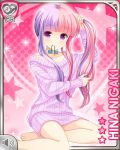  1girl adjusting_hair barefoot character_name dress girlfriend_(kari) hair_tie long_hair mouth_hold multicolored_hair niigaki_hina official_art pink_hair purple_eyes purple_hair purple_sweater qp:flapper side_ponytail sitting smile solo sweater sweater_dress toes two-tone_hair 
