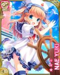  1girl arm_up bird blue_eyes boots bow brown_hair character_name cloud dress girlfriend_(kari) hair_bow hat long_hair motion_blur official_art open_mouth outdoors qp:flapper ribbon sailor_collar sailor_dress seagull ship&#039;s_wheel sky smile solo standing standing_on_one_leg striped striped_legwear thighhighs two_side_up white_dress white_footwear white_headwear yuuki_nae 