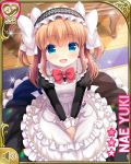  1girl apron black_dress blue_eyes bow brown_hair character_name dress girlfriend_(kari) hair_bow hairband hands_together lolita_hairband long_hair maid maid_headdress official_art open_mouth qp:flapper ribbon sitting smile solo two_side_up v_arms white_apron yuuki_nae 