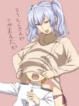  1boy 1girl :d blue_eyes blue_hair clothes_lift eyebrows_visible_through_hair fur_collar grey_sweater hetero ishii_hisao jacket kantai_collection kashima_(kantai_collection) little_boy_admiral_(kantai_collection) long_sleeves looking_down medium_hair military military_uniform naval_uniform open_mouth panties pink_background purple_panties ribbed_sweater side-tie_panties simple_background smile sweatdrop sweater sweater_lift translated twintails underwear uniform white_jacket 