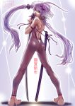  1girl ass barefoot hair_ornament highres katana looking_at_viewer open_mouth purple_eyes purple_hair purple_legwear sexually_suggestive short_hair_with_long_locks skin_tight solo soon sword twintails vocaloid voiceroid weapon yuzuki_yukari 