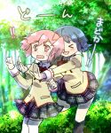  &gt;_&lt; 2girls :d black_legwear black_skirt blue_hair blush bush closed_eyes d: day eyebrows_visible_through_hair feet_out_of_frame hair_ornament hair_ribbon hairclip hands_up hug hug_from_behind juliet_sleeves kaname_madoka kirikuchi_riku legs_together long_sleeves mahou_shoujo_madoka_magica miki_sayaka mitakihara_school_uniform multiple_girls neck_ribbon open_mouth outdoors outstretched_arms pink_eyes pink_hair plaid plaid_skirt pleated_skirt puffy_sleeves red_ribbon ribbon scared school_uniform short_twintails skirt smile standing standing_on_one_leg sunlight sweatdrop thighhighs translation_request tree twintails uniform wavy_mouth white_legwear zettai_ryouiki 