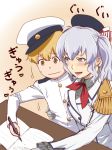  1boy 1girl blonde_hair blue_eyes blush book brown_eyes epaulettes gloves grey_gloves grey_hair hat hetero holding holding_pen hug ishii_hisao jacket kantai_collection kashima_(kantai_collection) little_boy_admiral_(kantai_collection) long_sleeves looking_at_another military military_uniform naval_uniform neckerchief open_book pen pink_background red_neckwear smile sweatdrop table twintails uniform wavy_mouth white_jacket 