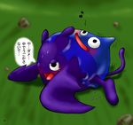  dracky dragon_quest slime tagme 