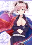  1girl absurdres bangs belt blue_eyes blue_jacket blush breasts cleavage collarbone commentary_request earrings eyebrows_visible_through_hair fate/grand_order fate_(series) gu_li highres jacket jewelry kimetsu_no_yaiba large_breasts long_hair looking_at_viewer miyamoto_musashi_(fate/grand_order) navel pink_hair ponytail red_jacket smile solo two-tone_jacket white_belt 