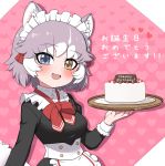  1girl :3 alternate_costume animal_ears apron birthday_cake black_dress blue_eyes blush cake commentary_request dog_(mixed_breed)_(kemono_friends) dog_ears dog_girl dress enmaided extra_ears eyebrows_visible_through_hair fang food grey_hair happy_birthday heterochromia highres kemono_friends kemono_friends_3 long_sleeves maid maid_apron maid_dress maid_headdress multicolored_hair open_mouth ransusan red_neckwear short_hair sleeve_cuffs solo translation_request tray upper_body white_apron white_hair yellow_eyes 